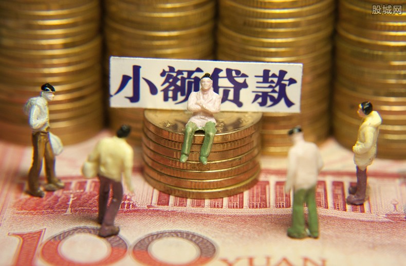 北京当天借款